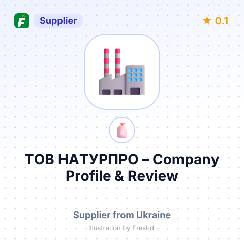 ТОВ НАТУРПРО – summary card, no photo uploaded yet