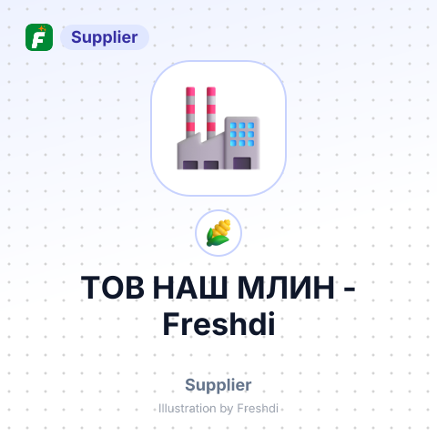 ТОВ НАШ МЛИН – summary card, no photo uploaded yet