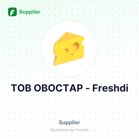 ТОВ ОВОСТАР – summary card, no photo uploaded yet