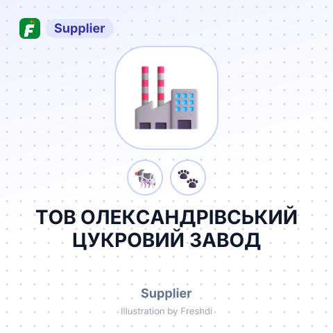 ТОВ ОЛЕКСАНДРІВСЬКИЙ ЦУКРОВИЙ ЗАВОД – summary card, no photo uploaded yet