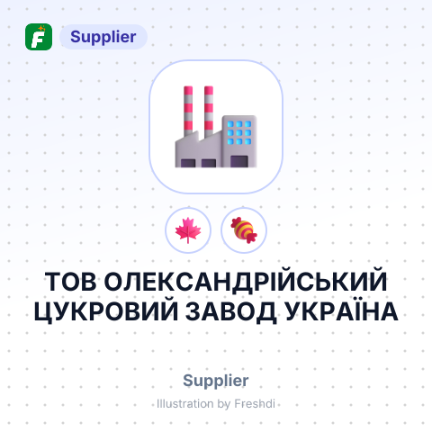 ТОВ ОЛЕКСАНДРІЙСЬКИЙ ЦУКРОВИЙ ЗАВОД УКРАЇНА – summary card, no photo uploaded yet