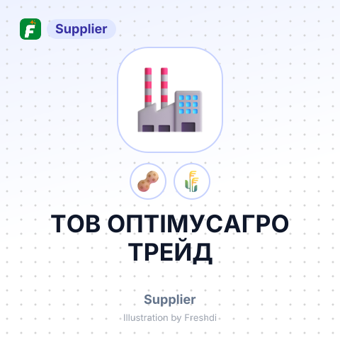 ТОВ ОПТІМУСАГРО ТРЕЙД – summary card, no photo uploaded yet