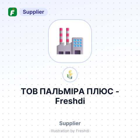 ТОВ ПАЛЬМІРА ПЛЮС – summary card, no photo uploaded yet