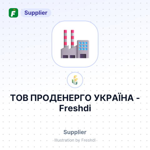 ТОВ ПРОДЕНЕРГО УКРАЇНА – summary card, no photo uploaded yet