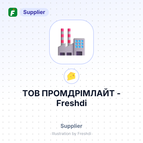 ТОВ ПРОМДРІМЛАЙТ – summary card, no photo uploaded yet