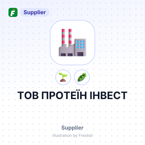 ТОВ ПРОТЕЇН ІНВЕСТ – summary card, no photo uploaded yet
