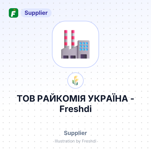 ТОВ РАЙКОМІЯ УКРАЇНА – summary card, no photo uploaded yet