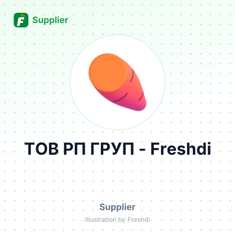 ТОВ РП ГРУП – summary card, no photo uploaded yet