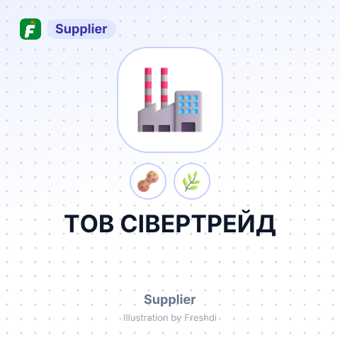 ТОВ СІВЕРТРЕЙД – summary card, no photo uploaded yet