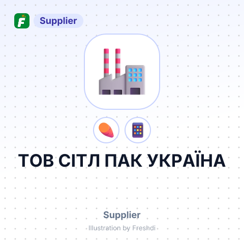 ТОВ СІТЛ ПАК УКРАЇНА – summary card, no photo uploaded yet