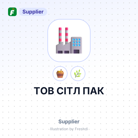 ТОВ СІТЛ ПАК – summary card, no photo uploaded yet