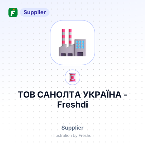 ТОВ САНОЛТА УКРАЇНА – summary card, no photo uploaded yet