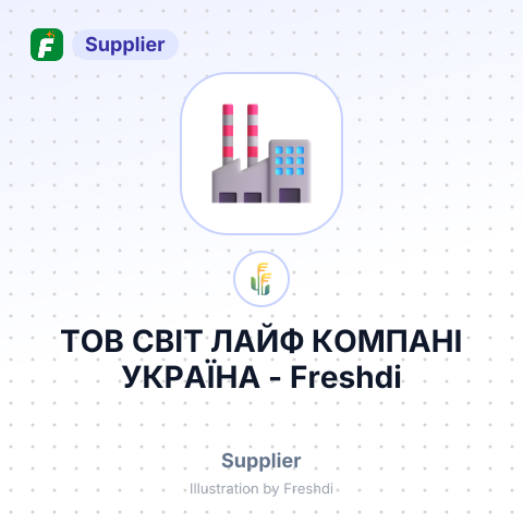 ТОВ СВІТ ЛАЙФ КОМПАНІ УКРАЇНА – summary card, no photo uploaded yet
