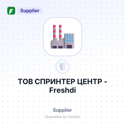 ТОВ СПРИНТЕР ЦЕНТР – summary card, no photo uploaded yet
