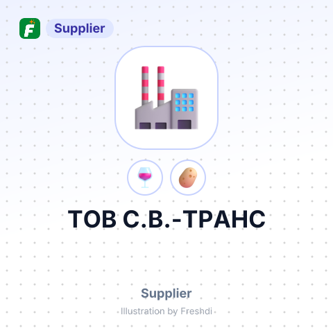 ТОВ С.В.-ТРАНС – summary card, no photo uploaded yet