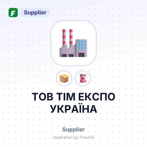 ТОВ ТІМ ЕКСПО УКРАЇНА – summary card, no photo uploaded yet