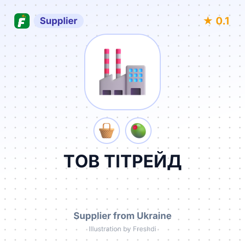 ТОВ ТІТРЕЙД – summary card, no photo uploaded yet