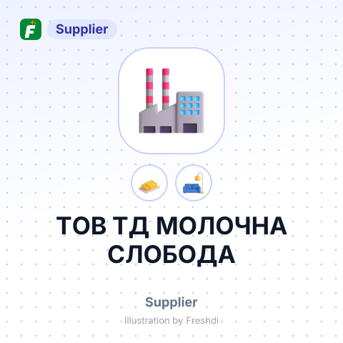 ТОВ ТД МОЛОЧНА СЛОБОДА – summary card, no photo uploaded yet