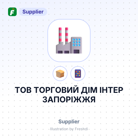 ТОВ ТОРГОВИЙ ДІМ ІНТЕР ЗАПОРІЖЖЯ – summary card, no photo uploaded yet