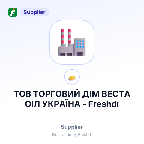 ТОВ ТОРГОВИЙ ДІМ ВЕСТА ОІЛ УКРАЇНА – summary card, no photo uploaded yet