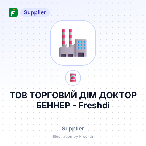 ТОВ ТОРГОВИЙ ДІМ ДОКТОР БЕННЕР – summary card, no photo uploaded yet