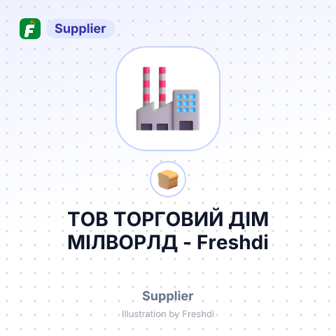 ТОВ ТОРГОВИЙ ДІМ МІЛВОРЛД – summary card, no photo uploaded yet