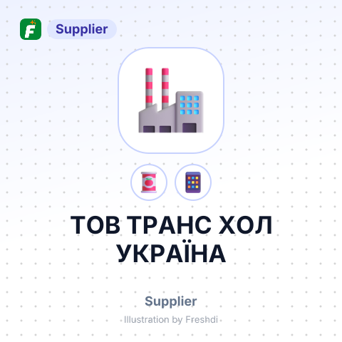 ТОВ ТРАНС ХОЛ УКРАЇНА – summary card, no photo uploaded yet