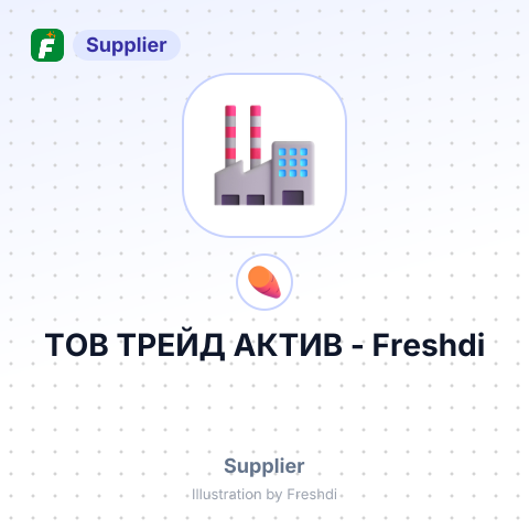 ТОВ ТРЕЙД АКТИВ – summary card, no photo uploaded yet