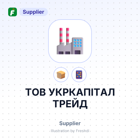ТОВ УКРКАПІТАЛ ТРЕЙД – summary card, no photo uploaded yet