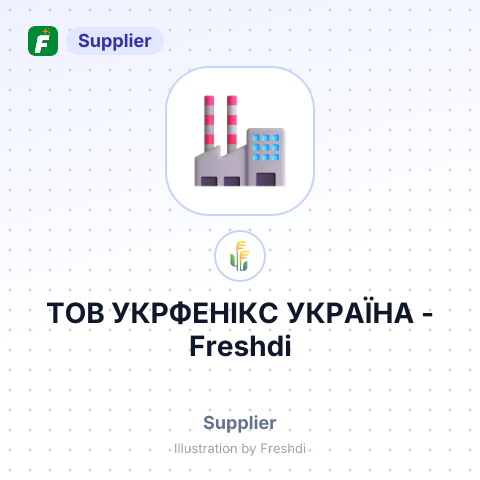 ТОВ УКРФЕНІКС УКРАЇНА – summary card, no photo uploaded yet