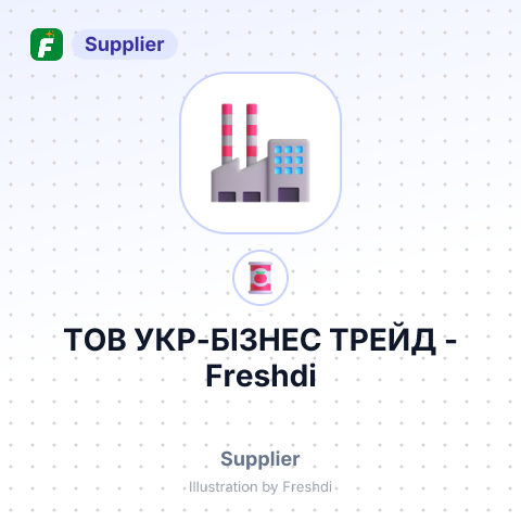 ТОВ УКР-БІЗНЕС ТРЕЙД – summary card, no photo uploaded yet