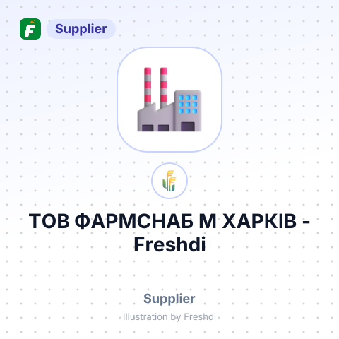 ТОВ ФАРМСНАБ М ХАРКІВ – summary card, no photo uploaded yet