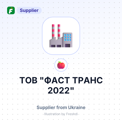 ТОВ "ФАСТ ТРАНС 2022" – summary card, no photo uploaded yet