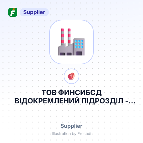 ТОВ ФИНСИБСД ВІДОКРЕМЛЕНИЙ ПІДРОЗДІЛ – summary card, no photo uploaded yet