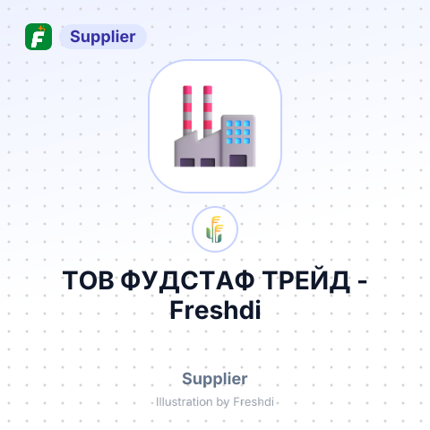 ТОВ ФУДСТАФ ТРЕЙД – summary card, no photo uploaded yet