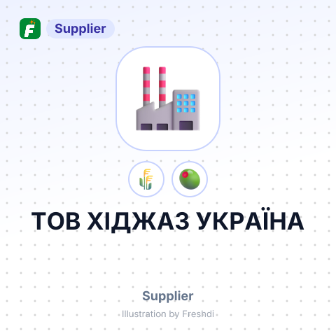ТОВ ХІДЖАЗ УКРАЇНА – summary card, no photo uploaded yet