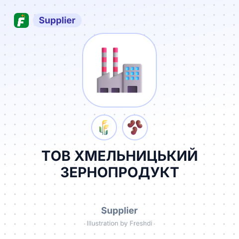 ТОВ ХМЕЛЬНИЦЬКИЙ ЗЕРНОПРОДУКТ – summary card, no photo uploaded yet