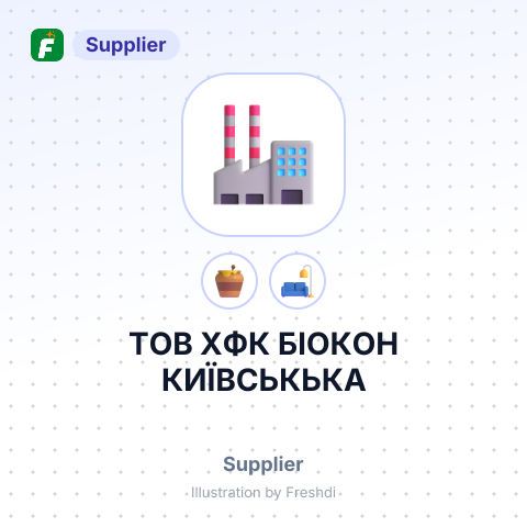 ТОВ ХФК БІОКОН КИЇВСЬКЬКА – summary card, no photo uploaded yet