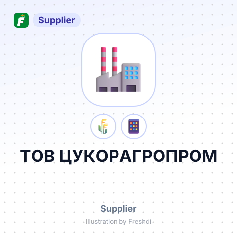 ТОВ ЦУКОРАГРОПРОМ – summary card, no photo uploaded yet