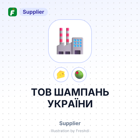 ТОВ ШАМПАНЬ УКРАЇНИ – summary card, no photo uploaded yet