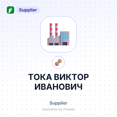 ТОКА ВИКТОР ИВАНОВИЧ – summary card, no photo uploaded yet