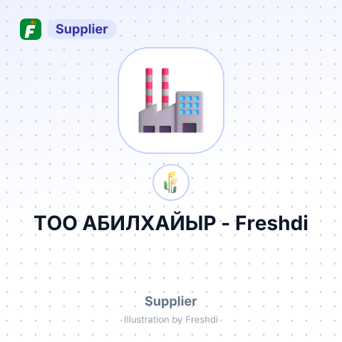 ТОО АБИЛХАЙЫР – summary card, no photo uploaded yet