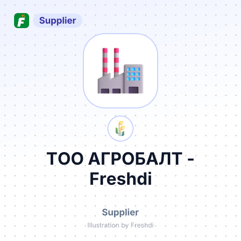ТОО АГРОБАЛТ – summary card, no photo uploaded yet