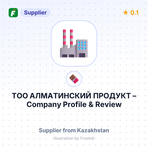 ТОО АЛМАТИНСКИЙ ПРОДУКТ – summary card, no photo uploaded yet