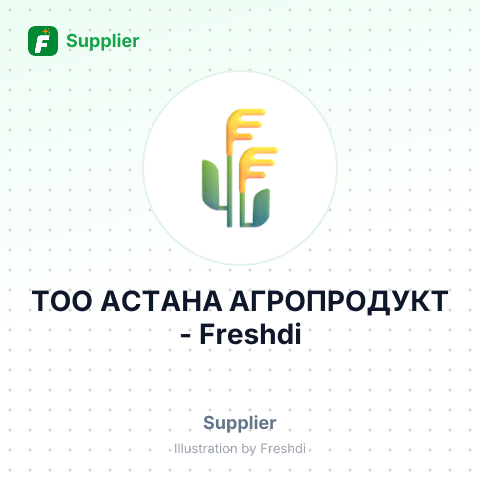 ТОО АСТАНА АГРОПРОДУКТ – summary card, no photo uploaded yet