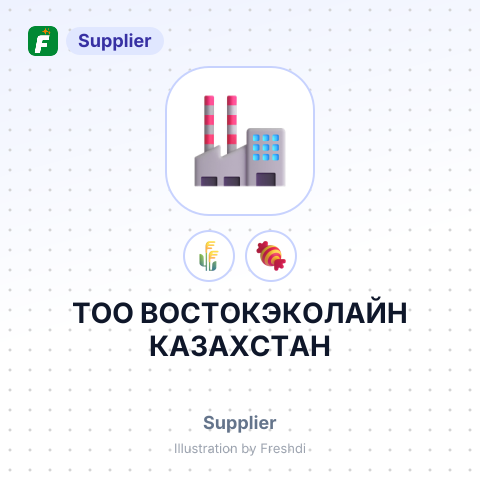 ТОО ВОСТОКЭКОЛАЙН КАЗАХСТАН – summary card, no photo uploaded yet