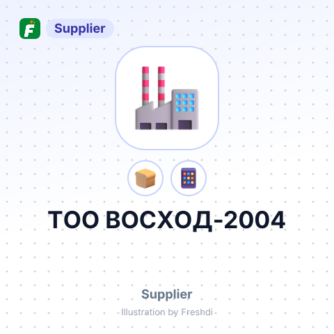 ТОО ВОСХОД-2004 – summary card, no photo uploaded yet