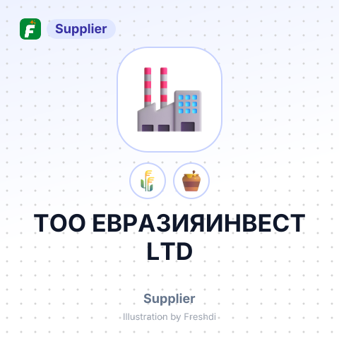 ТОО ЕВРАЗИЯИНВЕСТ LTD – summary card, no photo uploaded yet