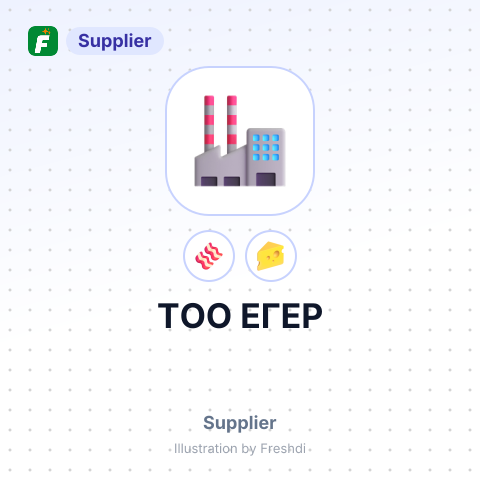 ТОО ЕГЕР – summary card, no photo uploaded yet
