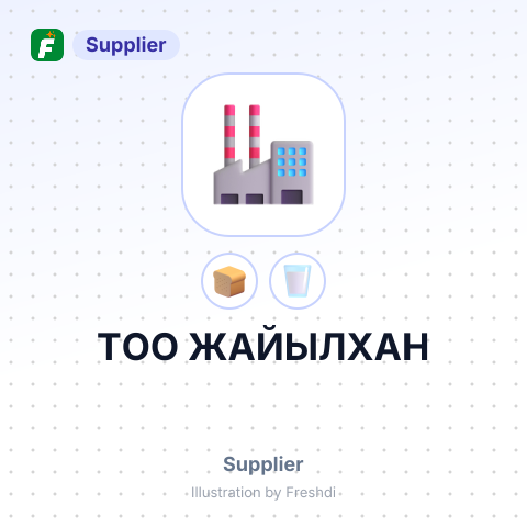 ТОО ЖАЙЫЛХАН – summary card, no photo uploaded yet